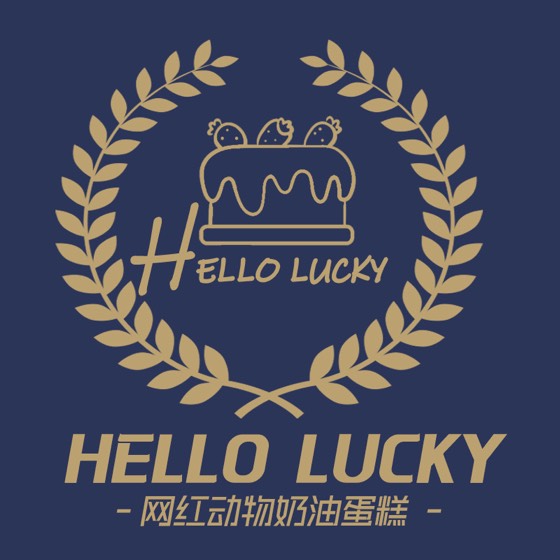 长沙岳麓区Hello lucky网红动物奶油生日蛋糕