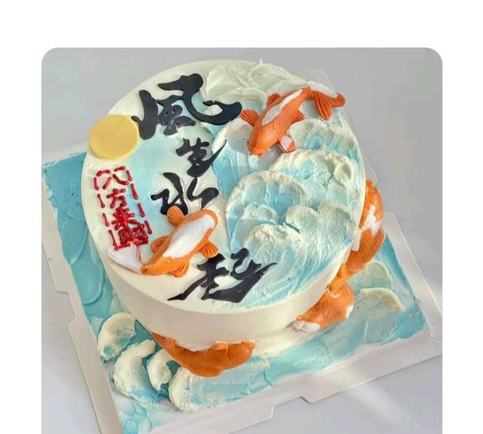 北京门头沟区寻觅时光烘培店