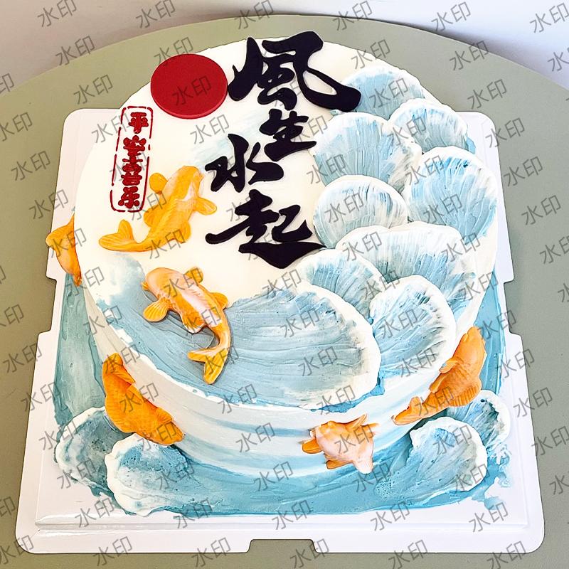 福州台江区优美乐蛋糕店