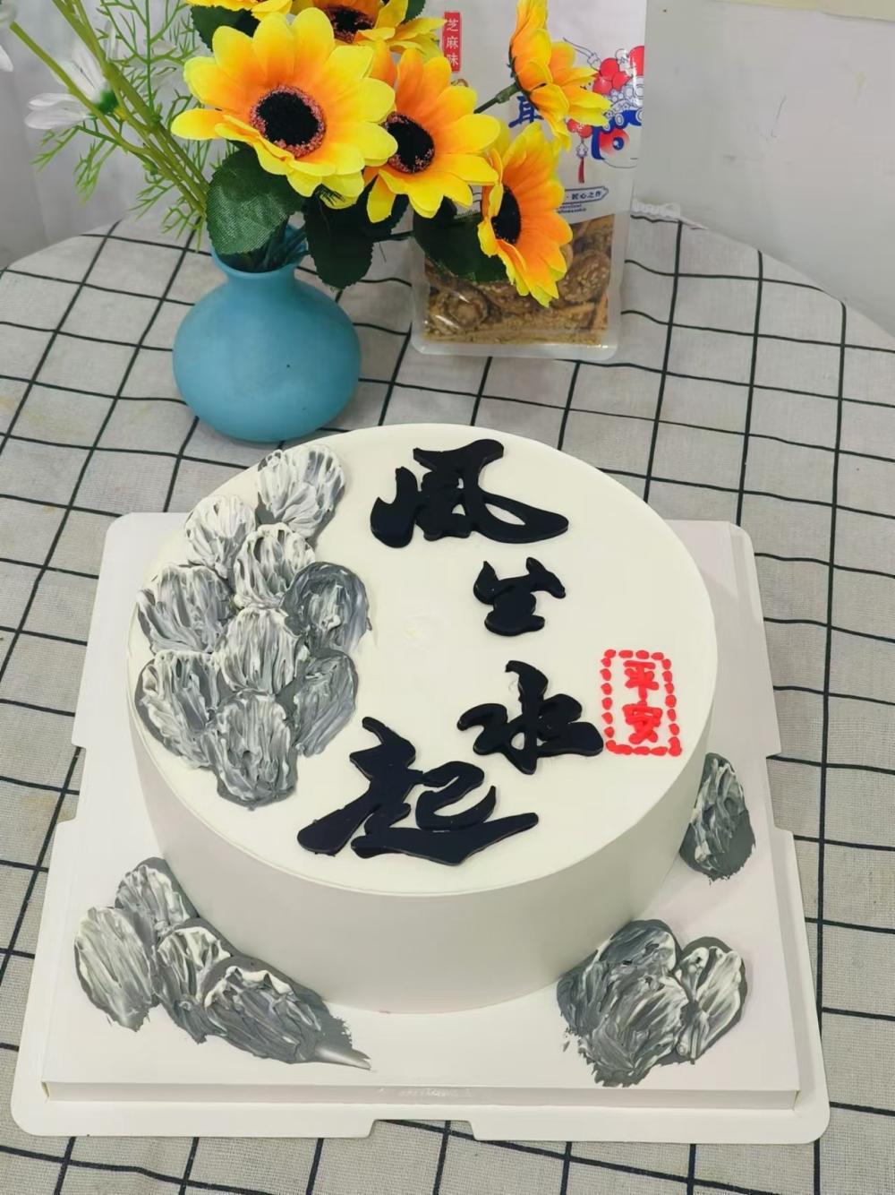 武汉江夏区七彩麦田蛋糕店