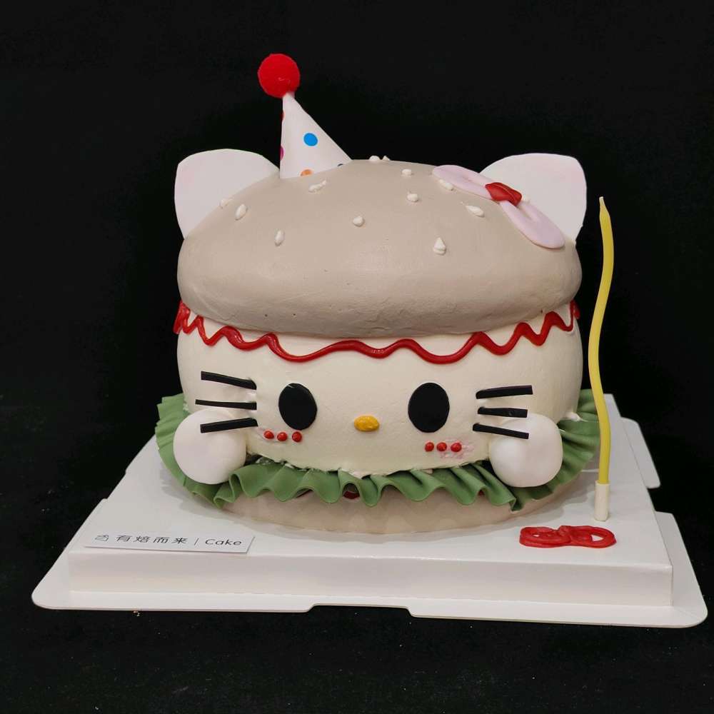砀山县有焙而来生日蛋糕