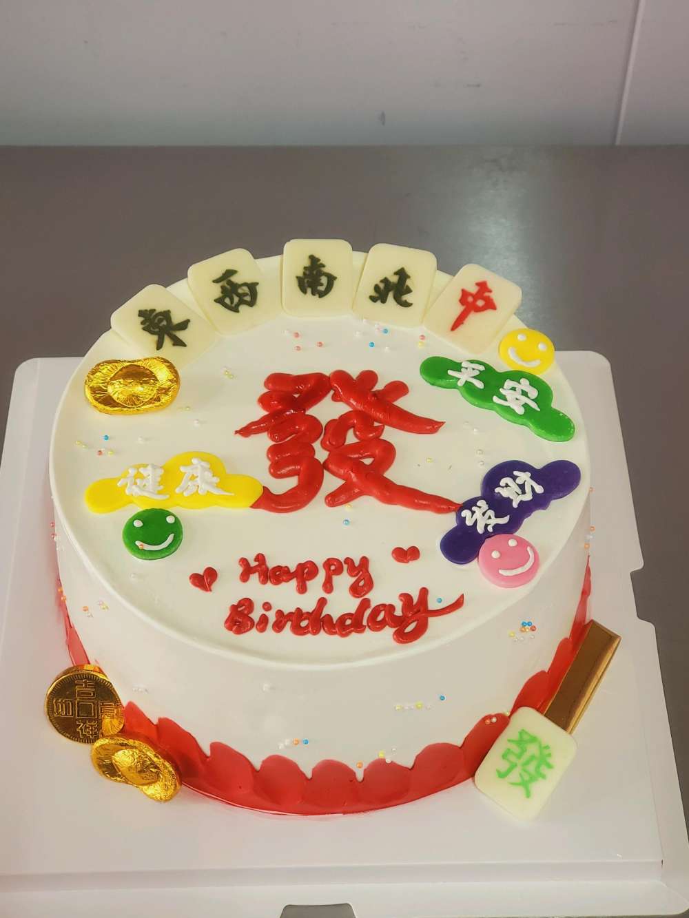 上海浦东新区鼓浪屿西饼屋新雅路