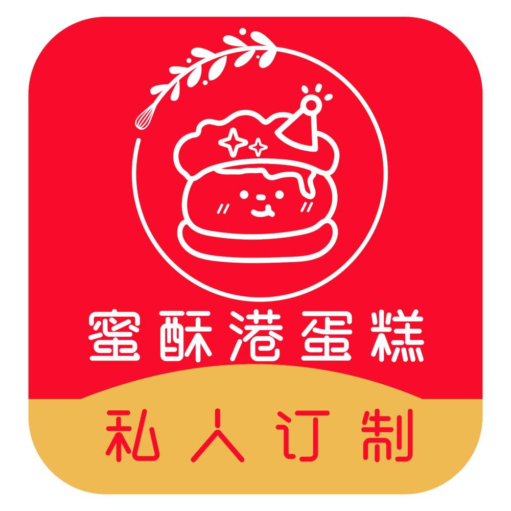 广州花都区蜜酥港蛋糕店