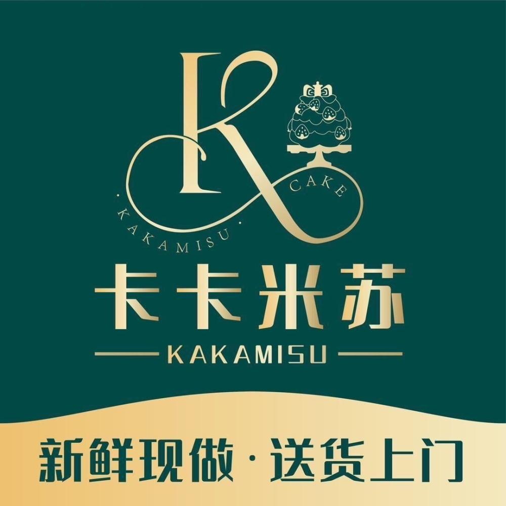 青岛市北区卡卡米苏青岛店