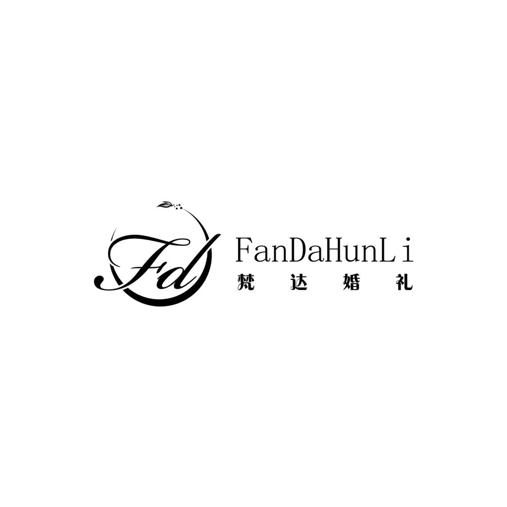 重庆忠县梵达鲜花