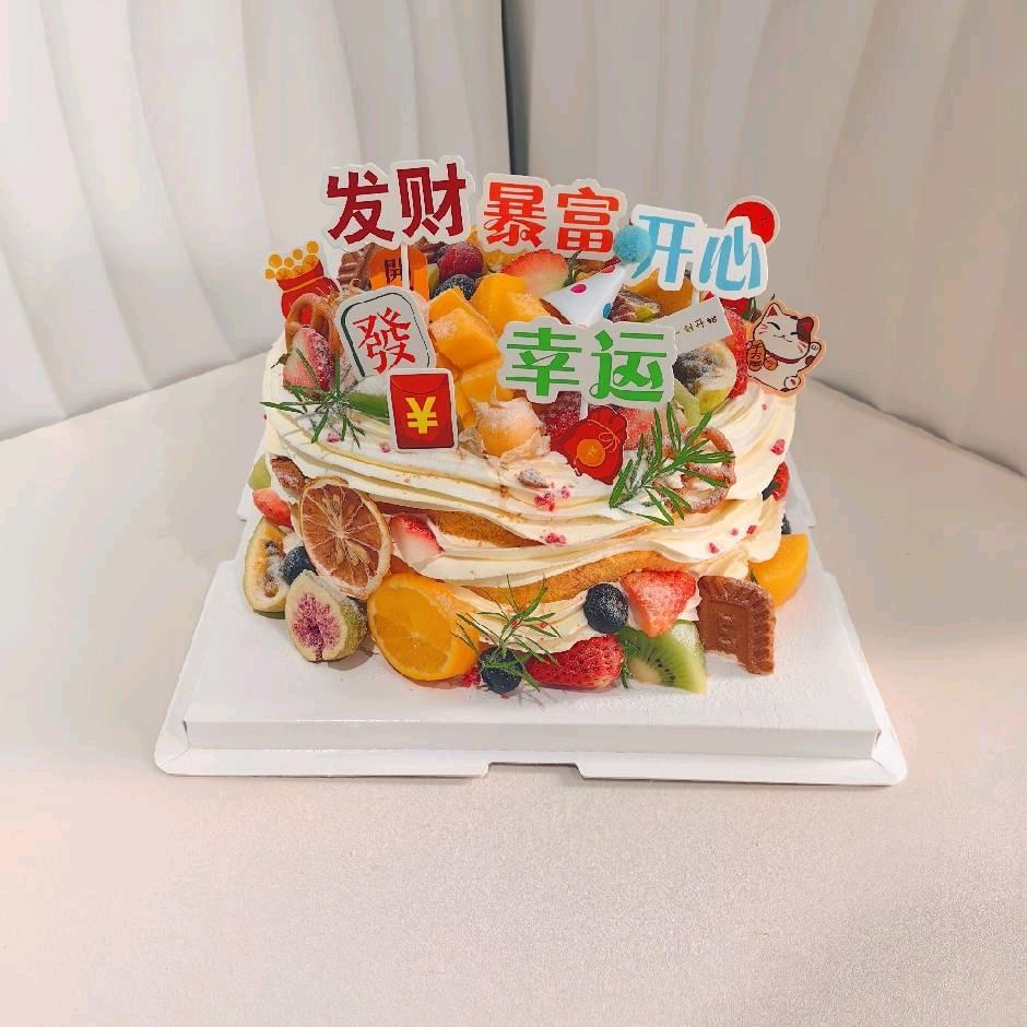 仁寿县简麦蛋糕店