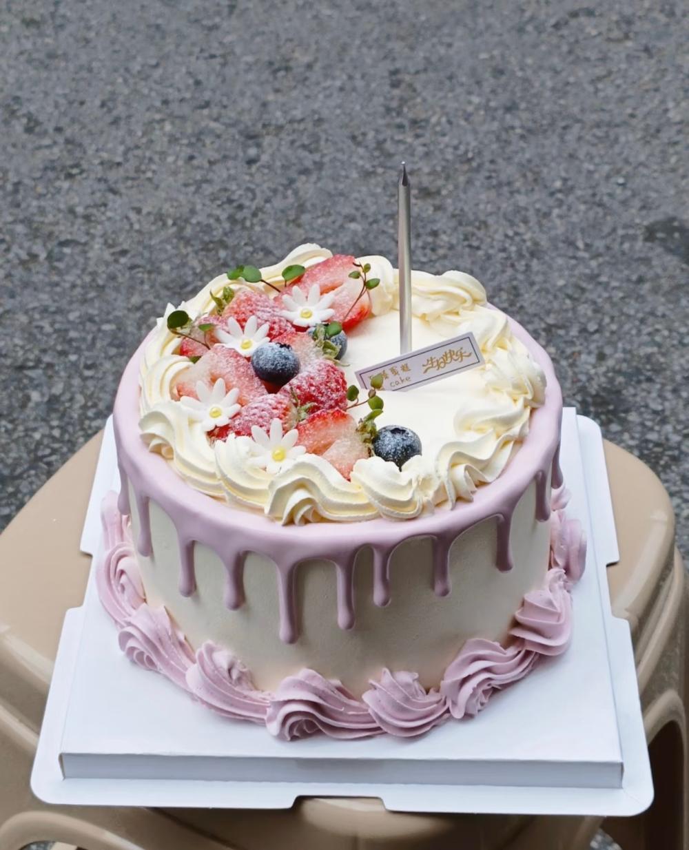 林州市七分糖蛋糕坊