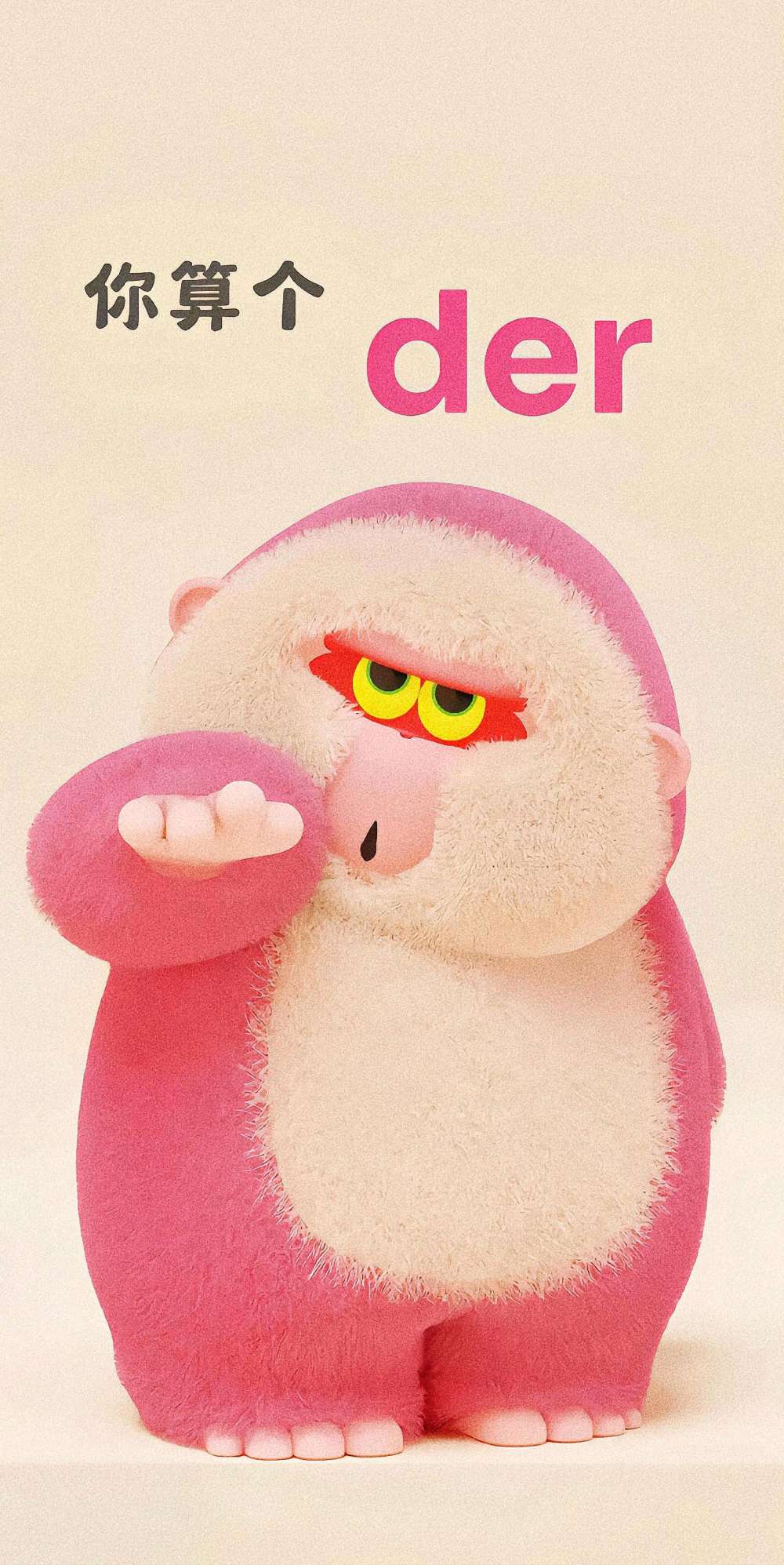 南京鼓楼区囍甜烘焙工作室