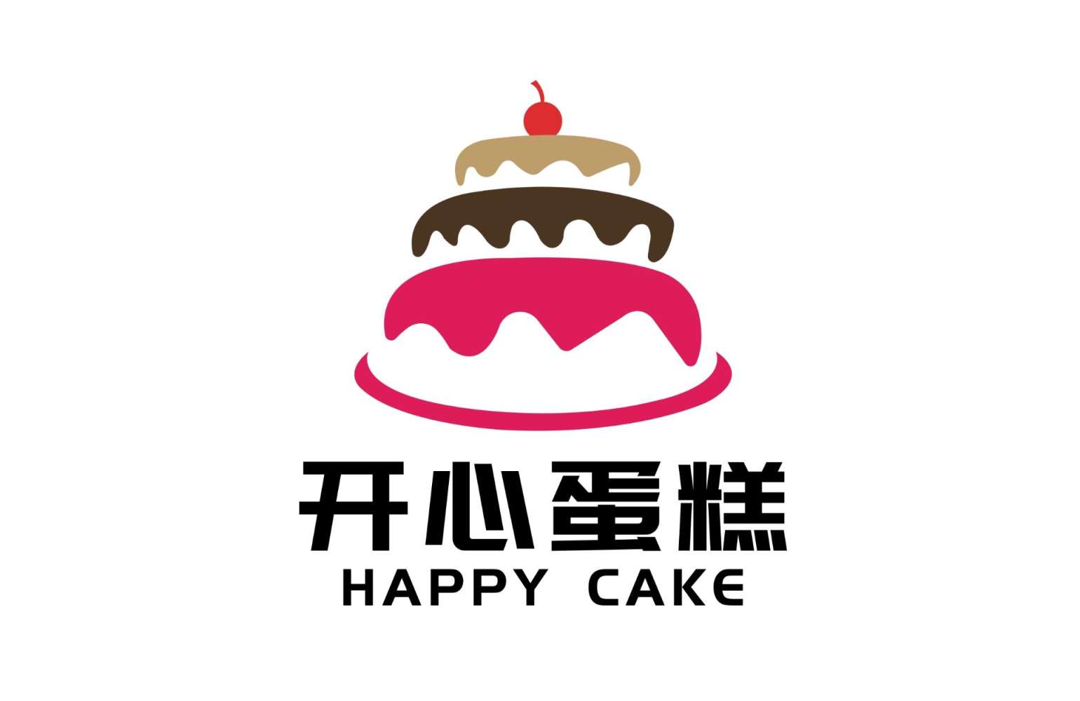 廊坊霸州市开心蛋糕店