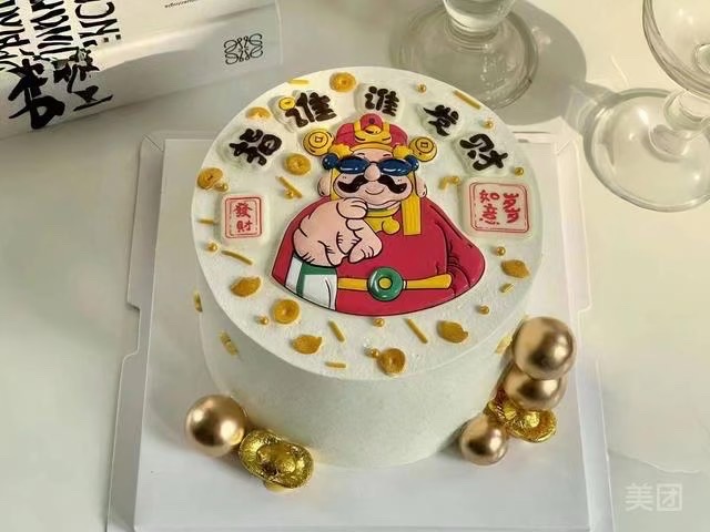 成都新都区椿栀蛋糕