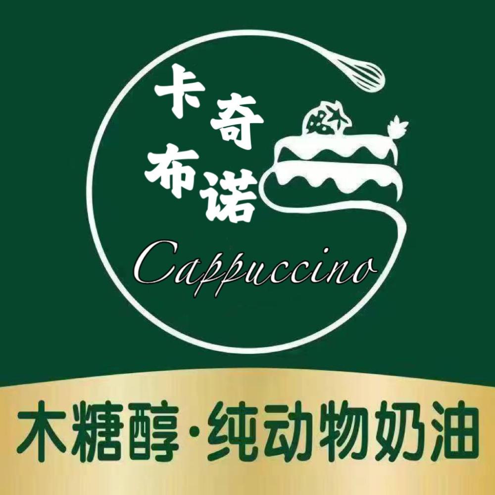 常州武进区卡布琪诺蛋糕店