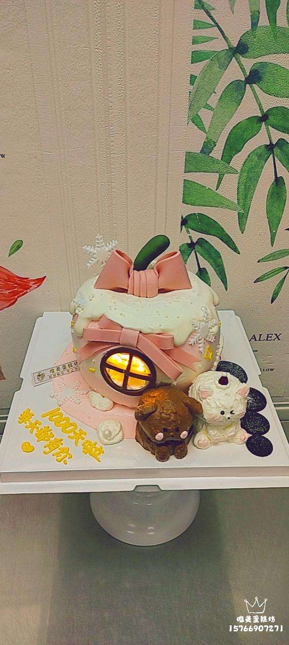 惠州惠阳区唯美蛋糕坊