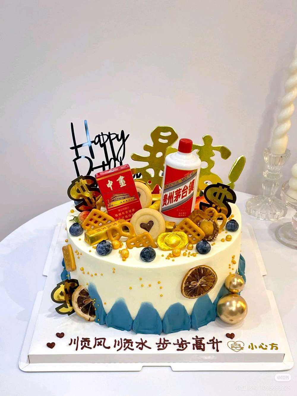 蚌埠龙子湖区漫甜拾光生日蛋糕店