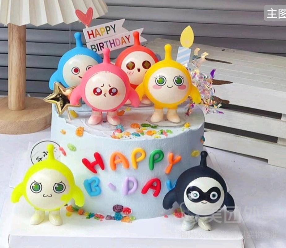 广州南沙区SmmtDy网红蛋糕店