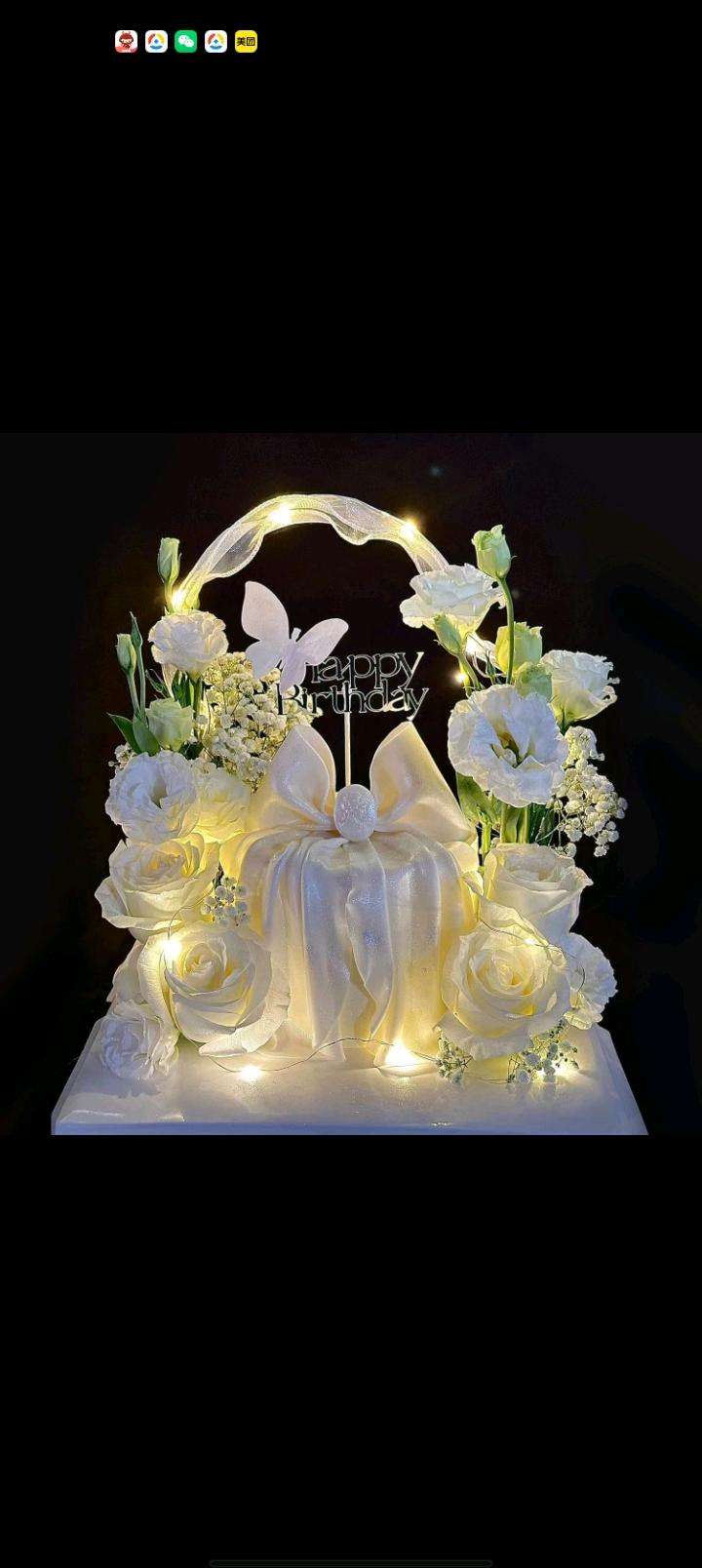 北京通州区集友蛋糕店