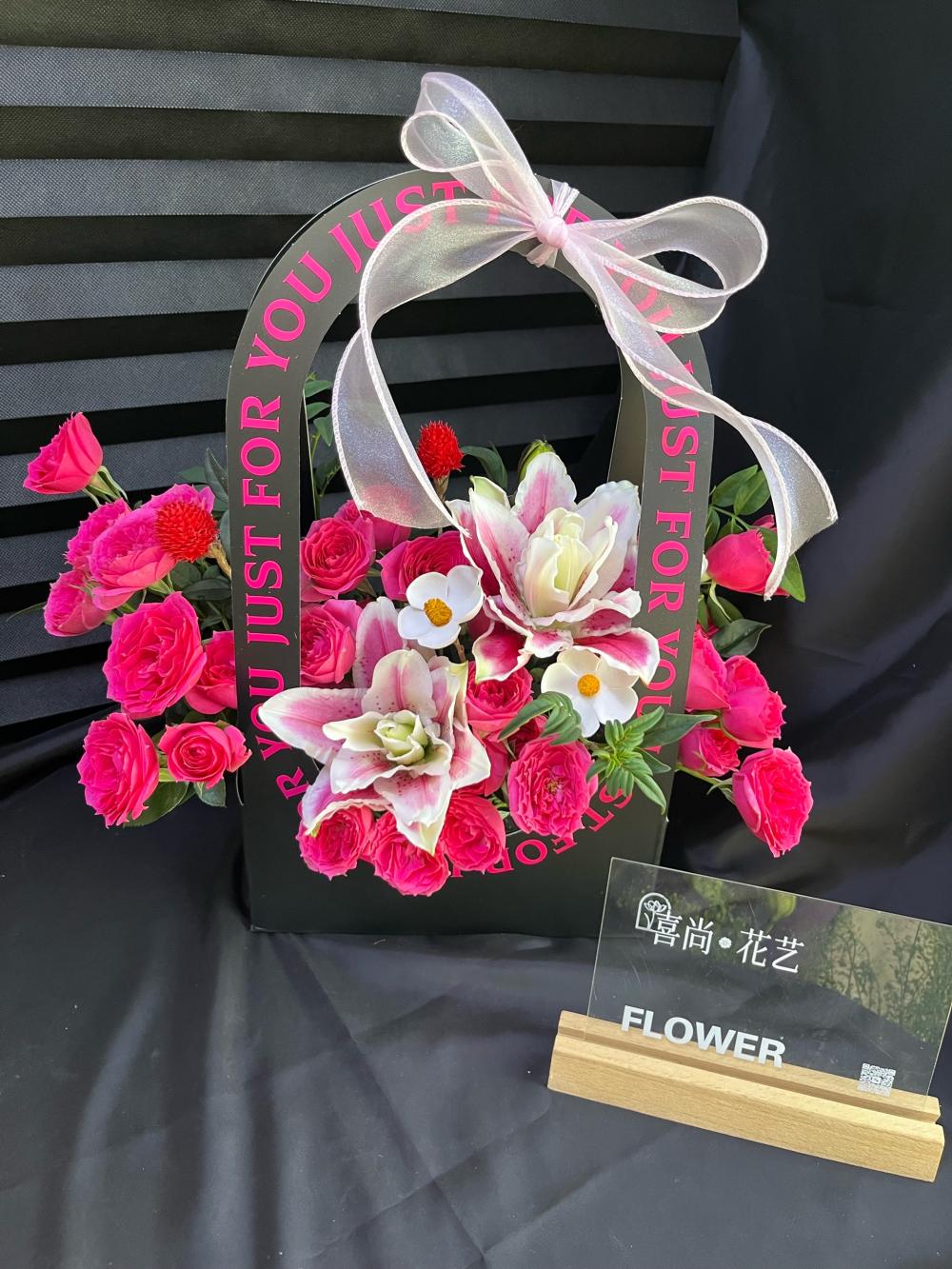 秦皇岛海港区喜尚花