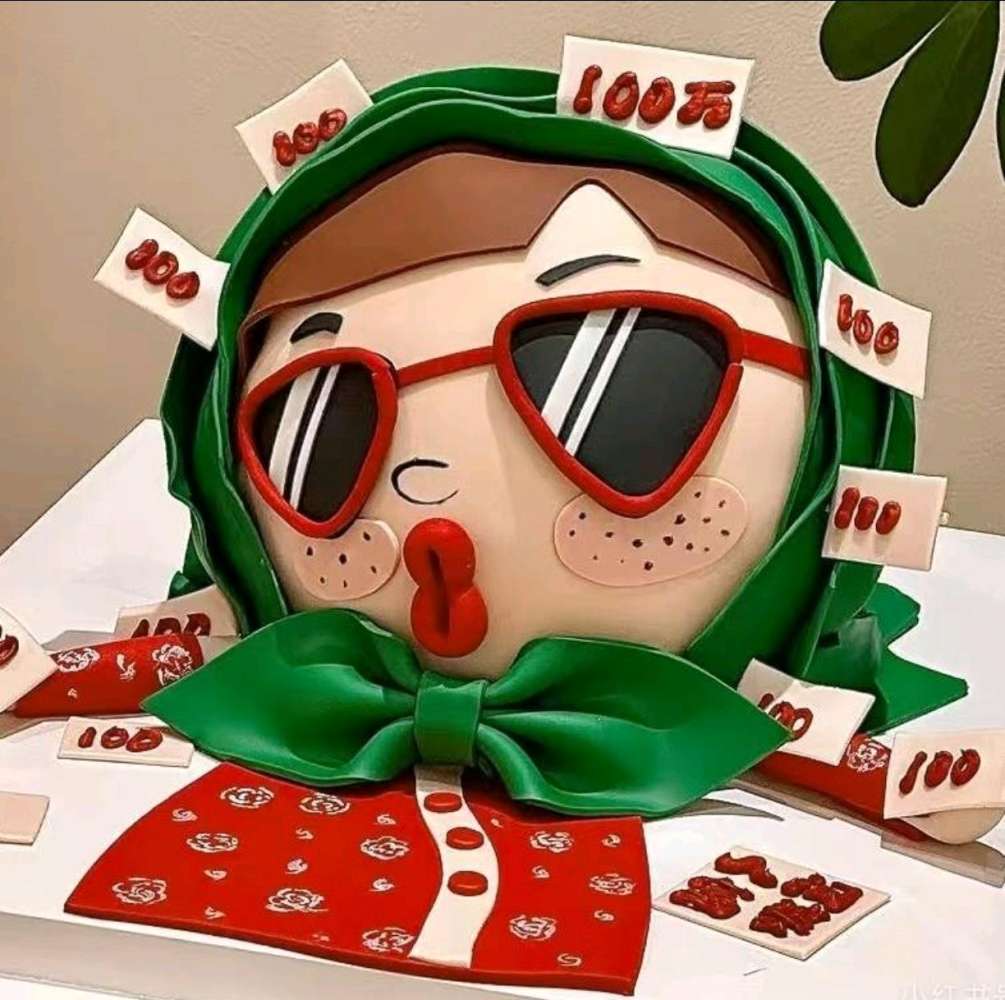 西安雁塔区哪吒食品店